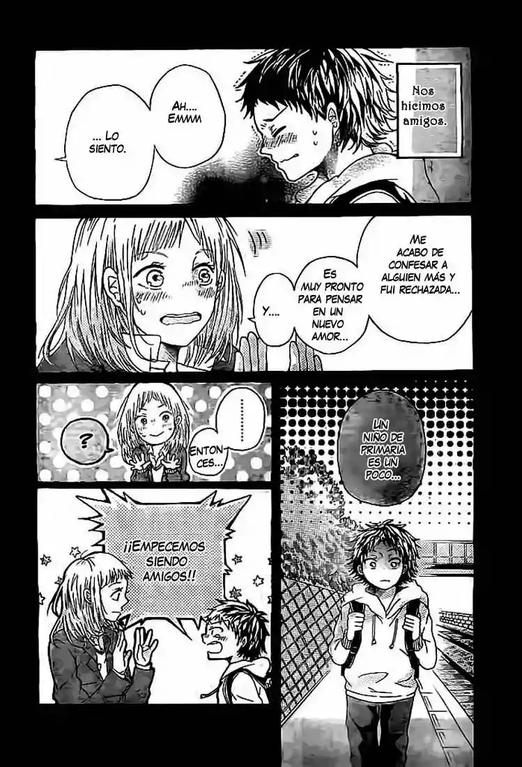 Shisen no Saki ni Oneshot 第5页