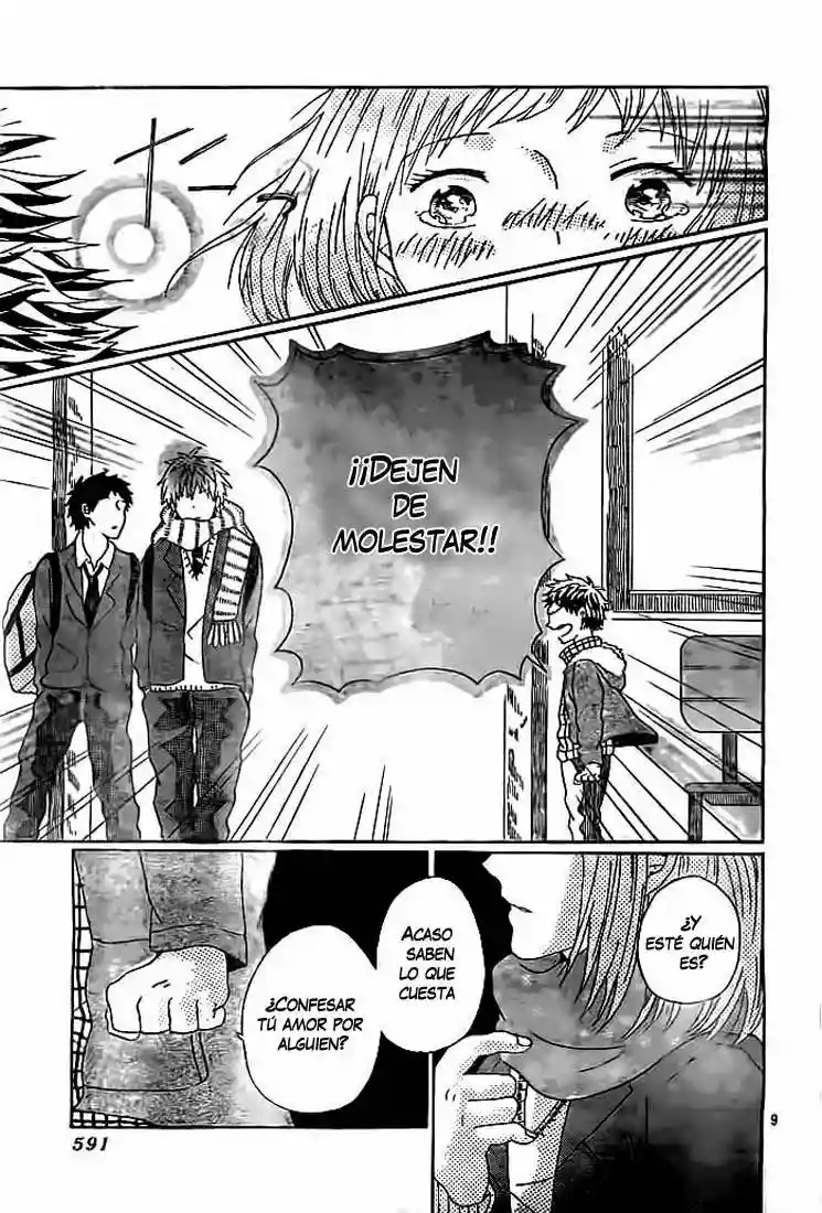 Shisen no Saki ni Oneshot 第10页