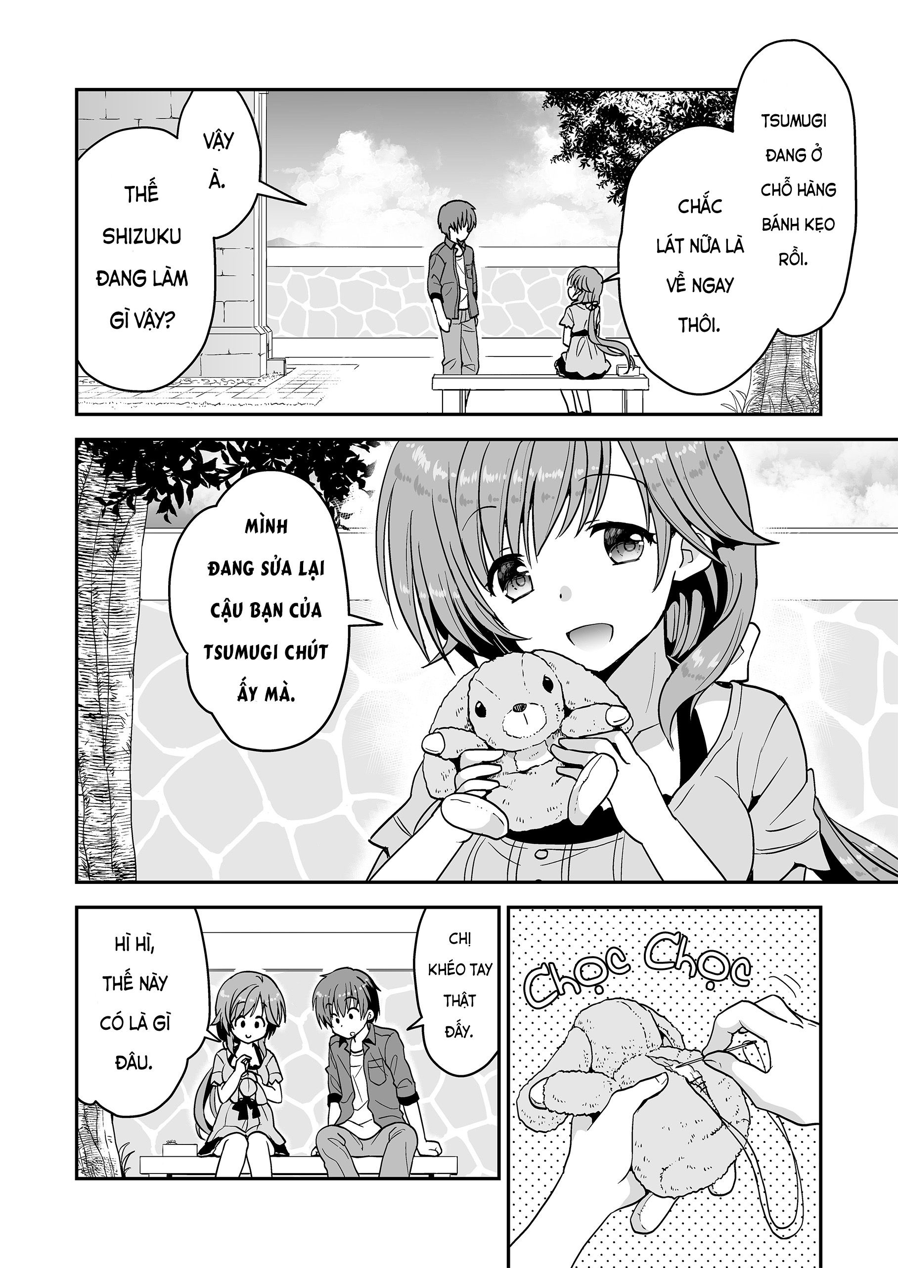 Summer Pockets Reflection Blue Support Manga Mizuori Shizuku: Khoảnh khắc dịu êm 第2页