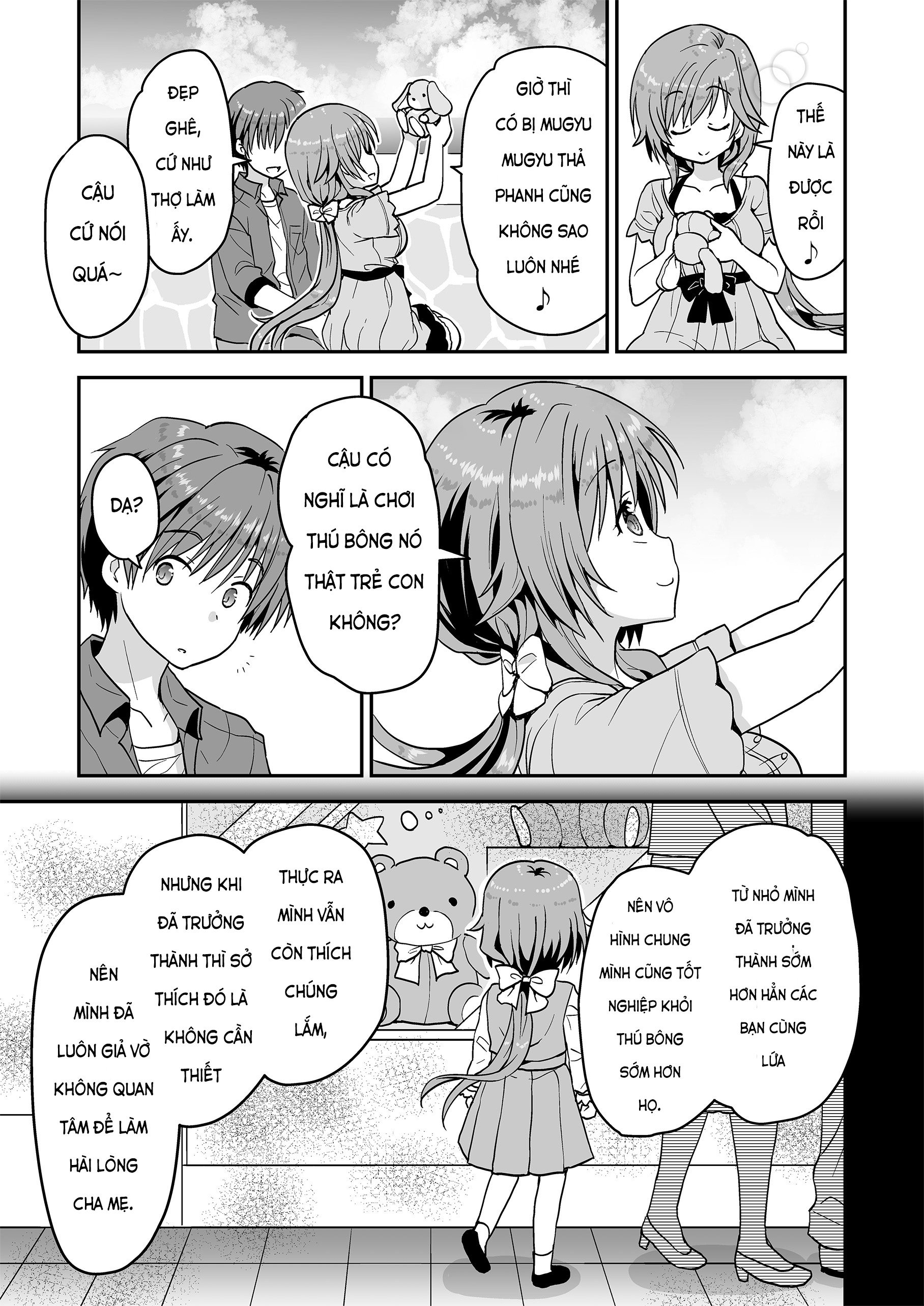 Summer Pockets Reflection Blue Support Manga Mizuori Shizuku: Khoảnh khắc dịu êm 第3页