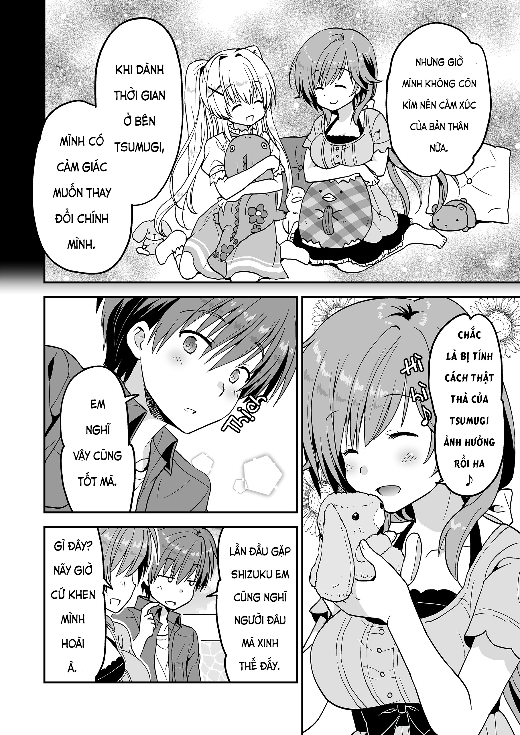 Summer Pockets Reflection Blue Support Manga Mizuori Shizuku: Khoảnh khắc dịu êm 第4页