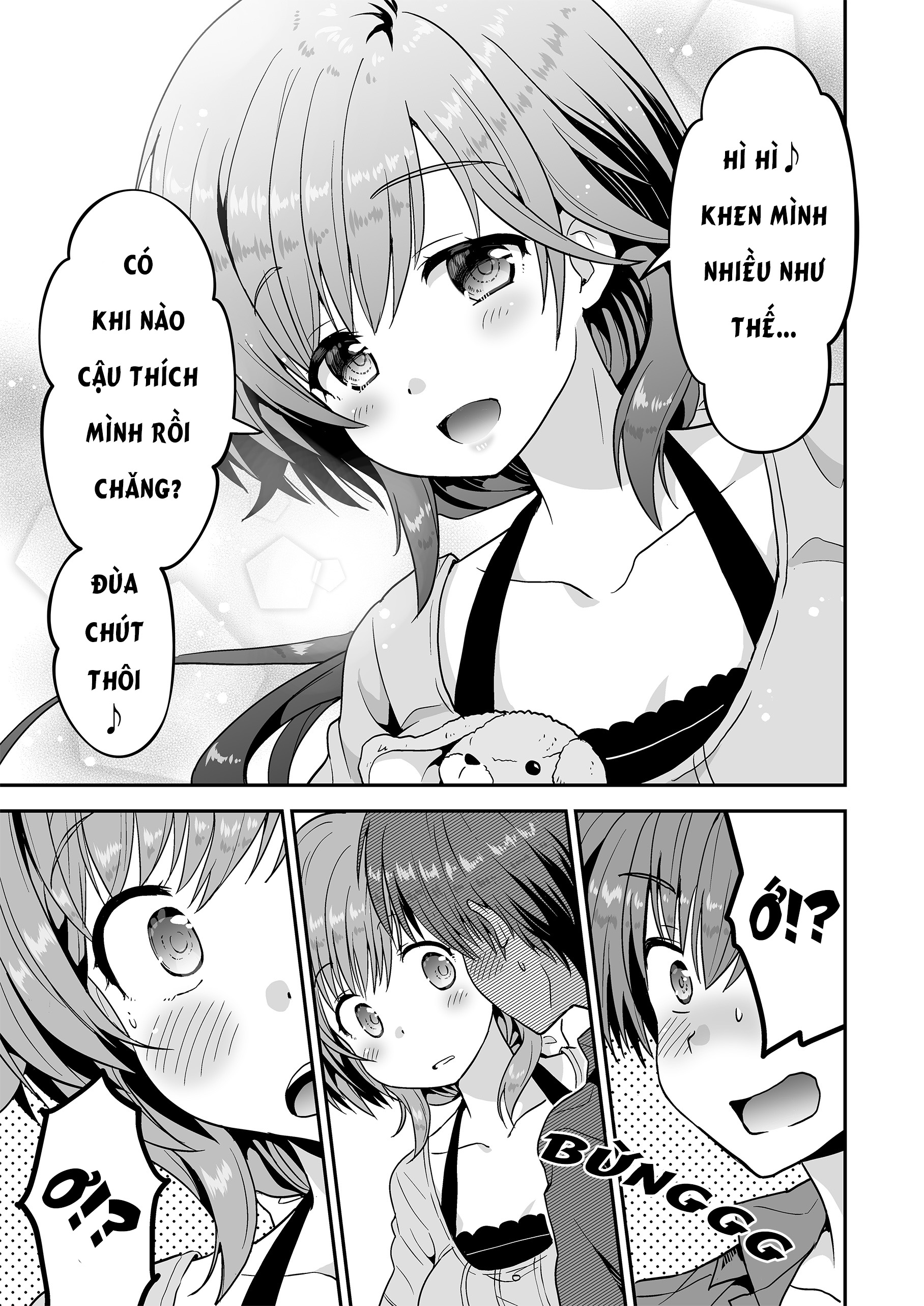Summer Pockets Reflection Blue Support Manga Mizuori Shizuku: Khoảnh khắc dịu êm 第5页