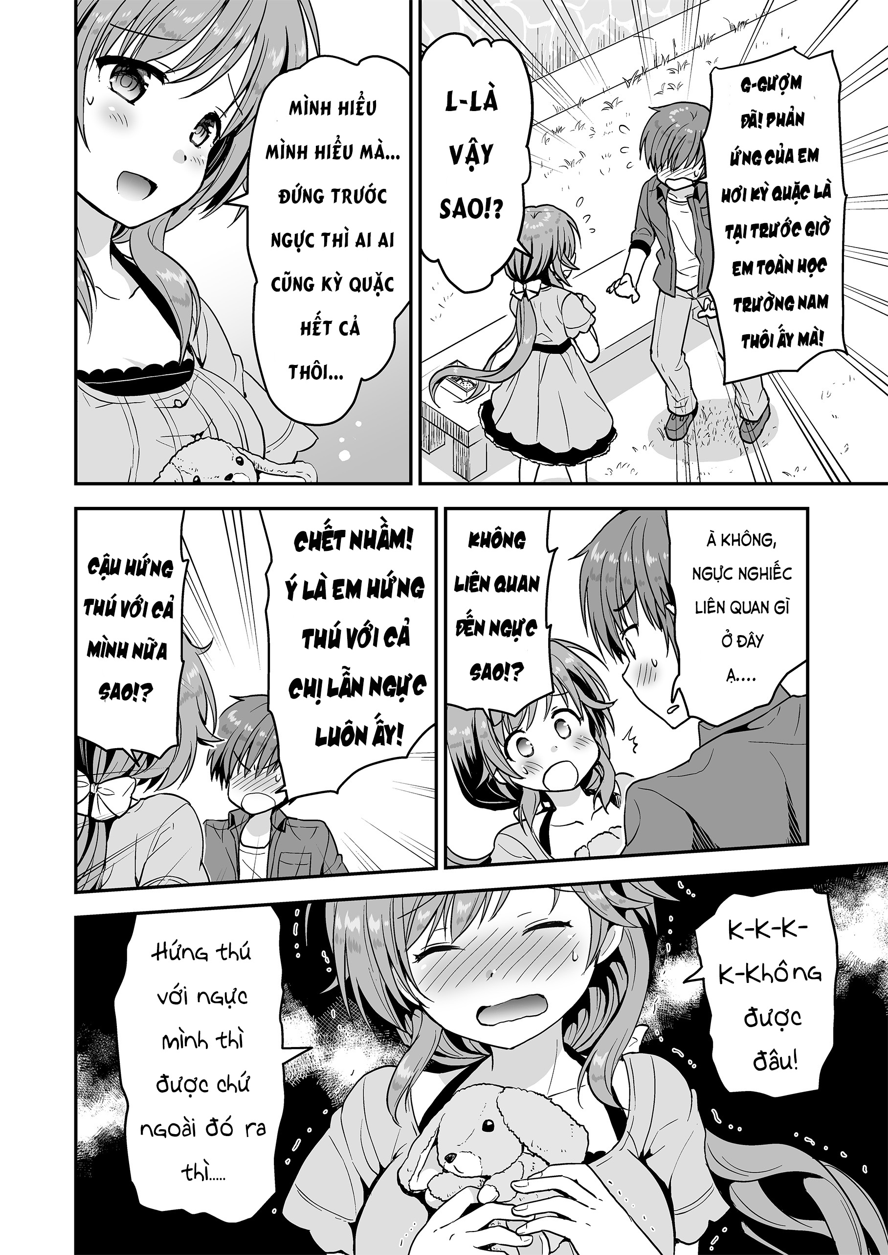 Summer Pockets Reflection Blue Support Manga Mizuori Shizuku: Khoảnh khắc dịu êm 第6页