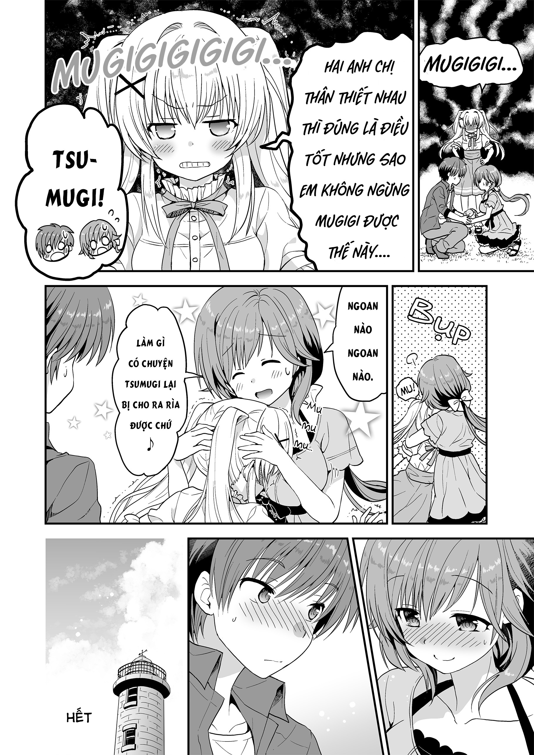 Summer Pockets Reflection Blue Support Manga Mizuori Shizuku: Khoảnh khắc dịu êm 第8页