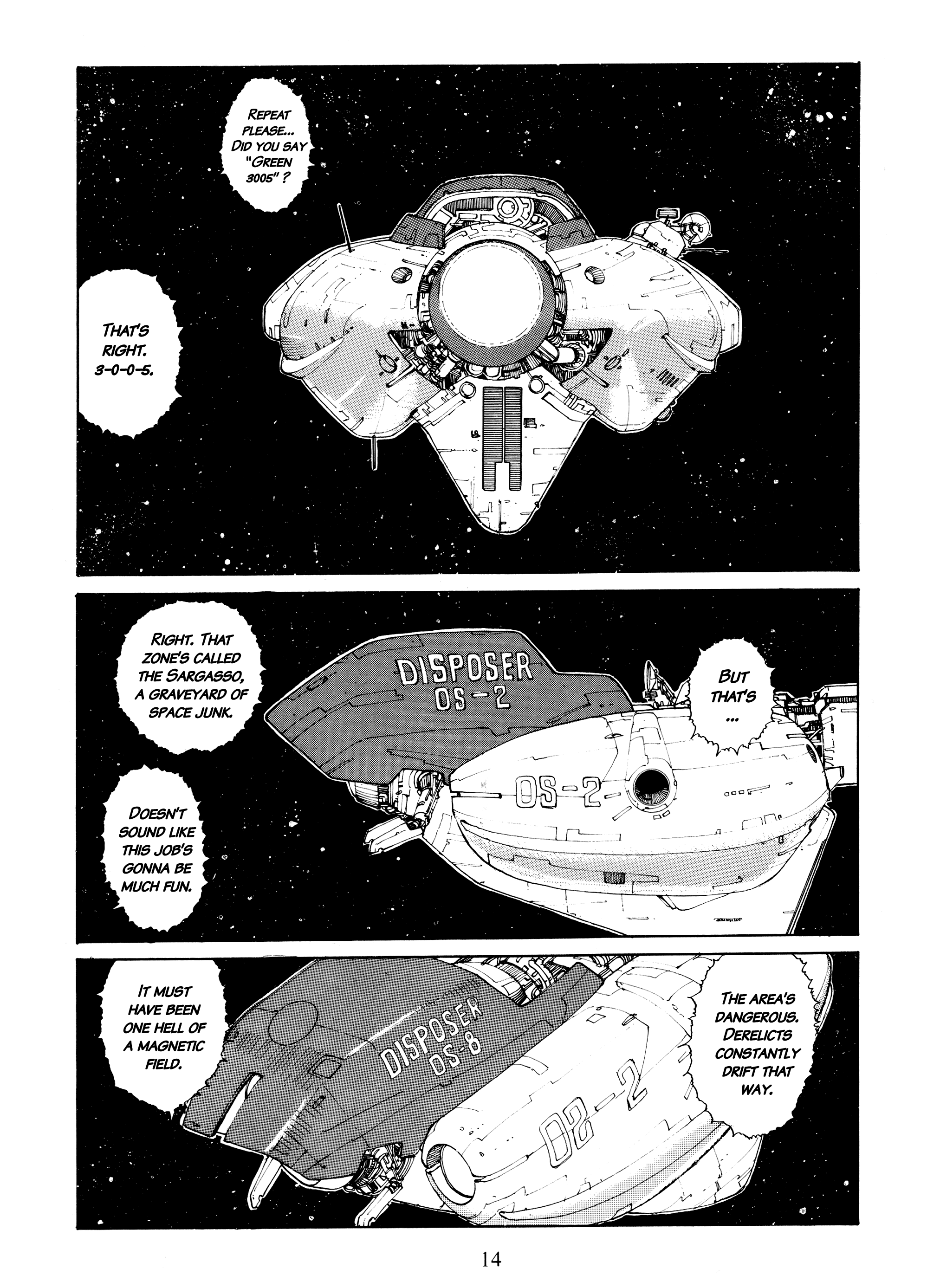 Fireball Memories 第3页