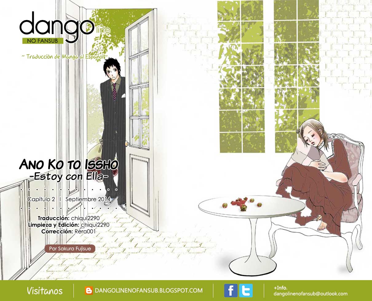 Ano Ko to Issho Escena 2: Amantes 第1页
