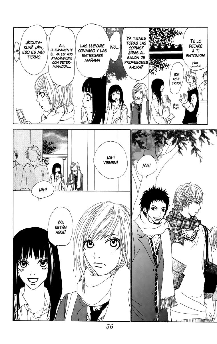 Ano Ko to Issho Escena 2: Amantes 第15页