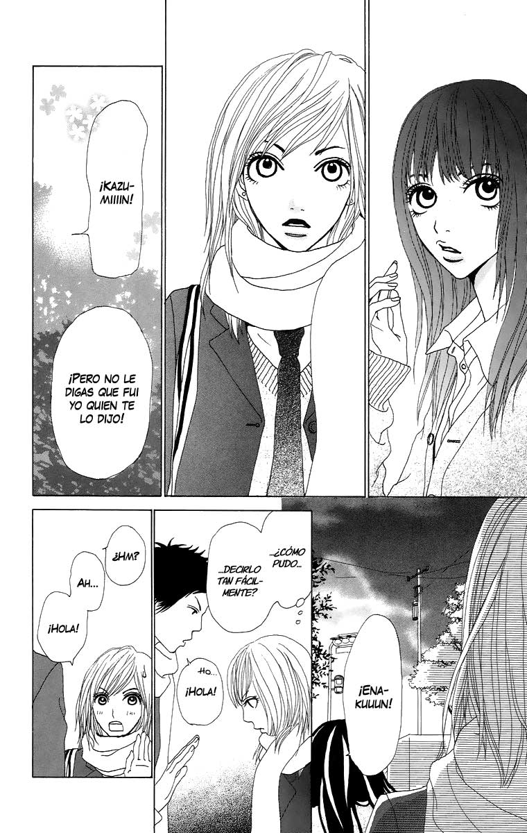 Ano Ko to Issho Escena 2: Amantes 第17页
