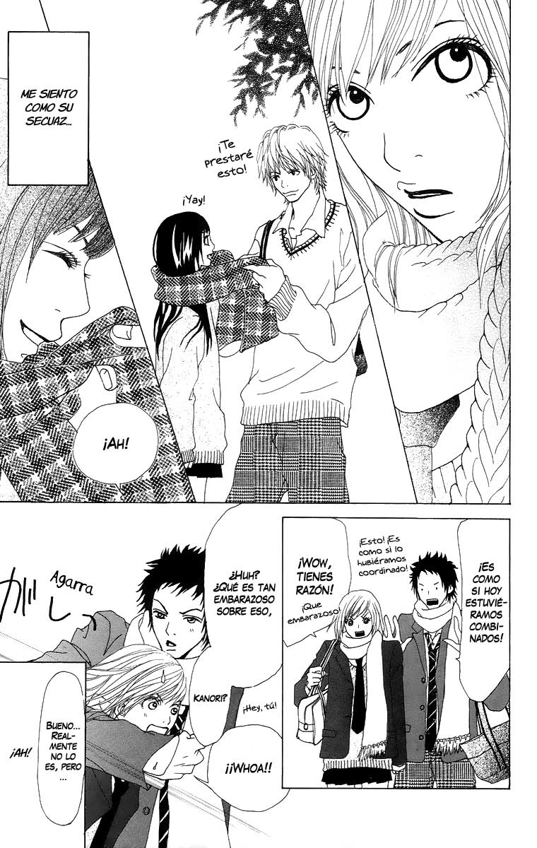Ano Ko to Issho Escena 2: Amantes 第18页