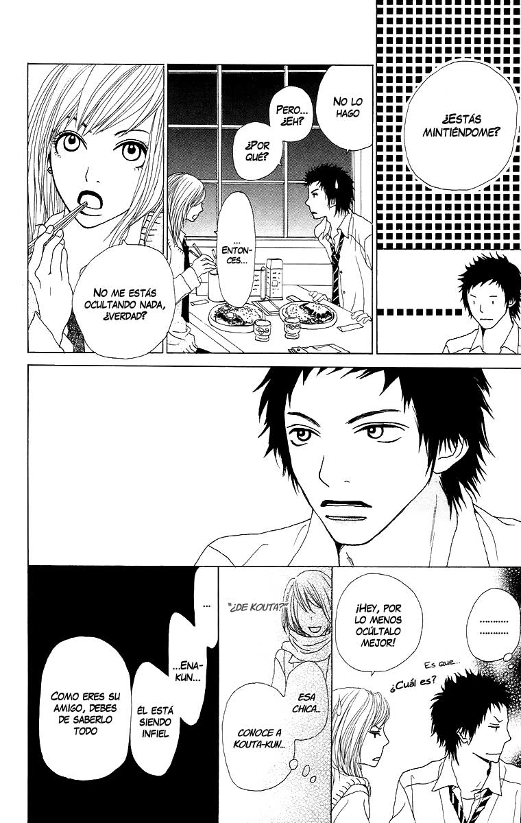 Ano Ko to Issho Escena 2: Amantes 第25页