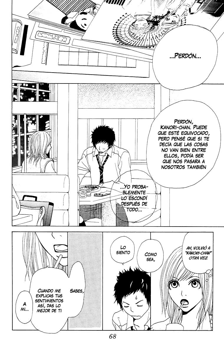 Ano Ko to Issho Escena 2: Amantes 第27页