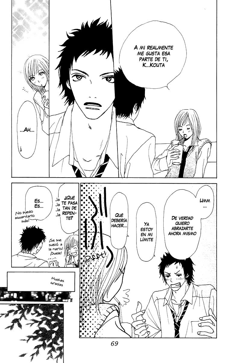 Ano Ko to Issho Escena 2: Amantes 第28页