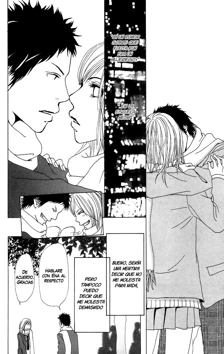 Ano Ko to Issho Escena 2: Amantes 第29页