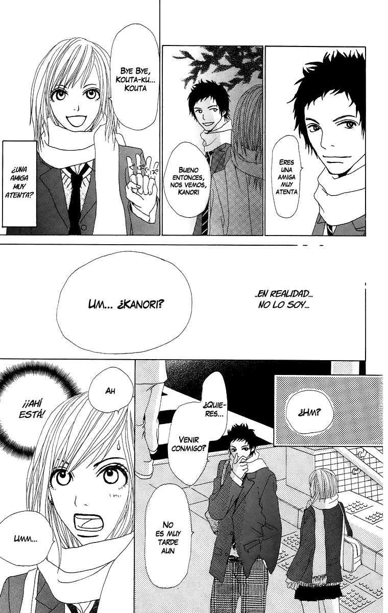 Ano Ko to Issho Escena 2: Amantes 第30页