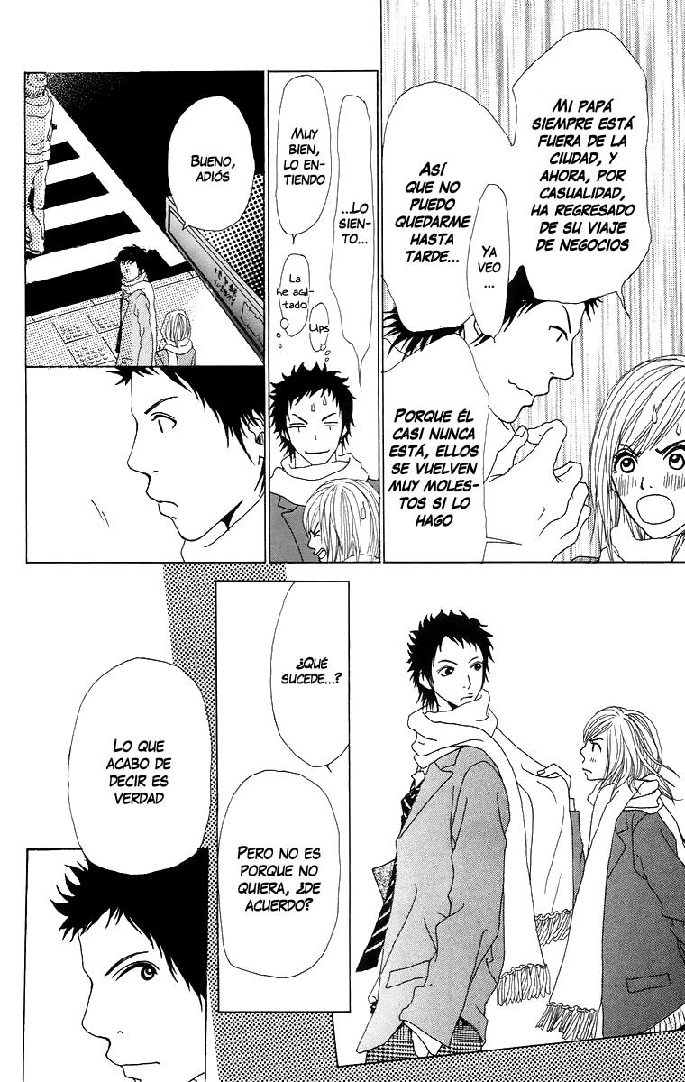 Ano Ko to Issho Escena 2: Amantes 第31页