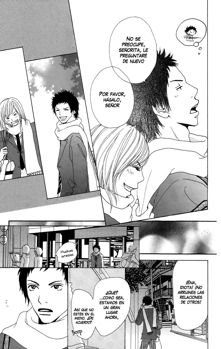Ano Ko to Issho Escena 2: Amantes 第32页