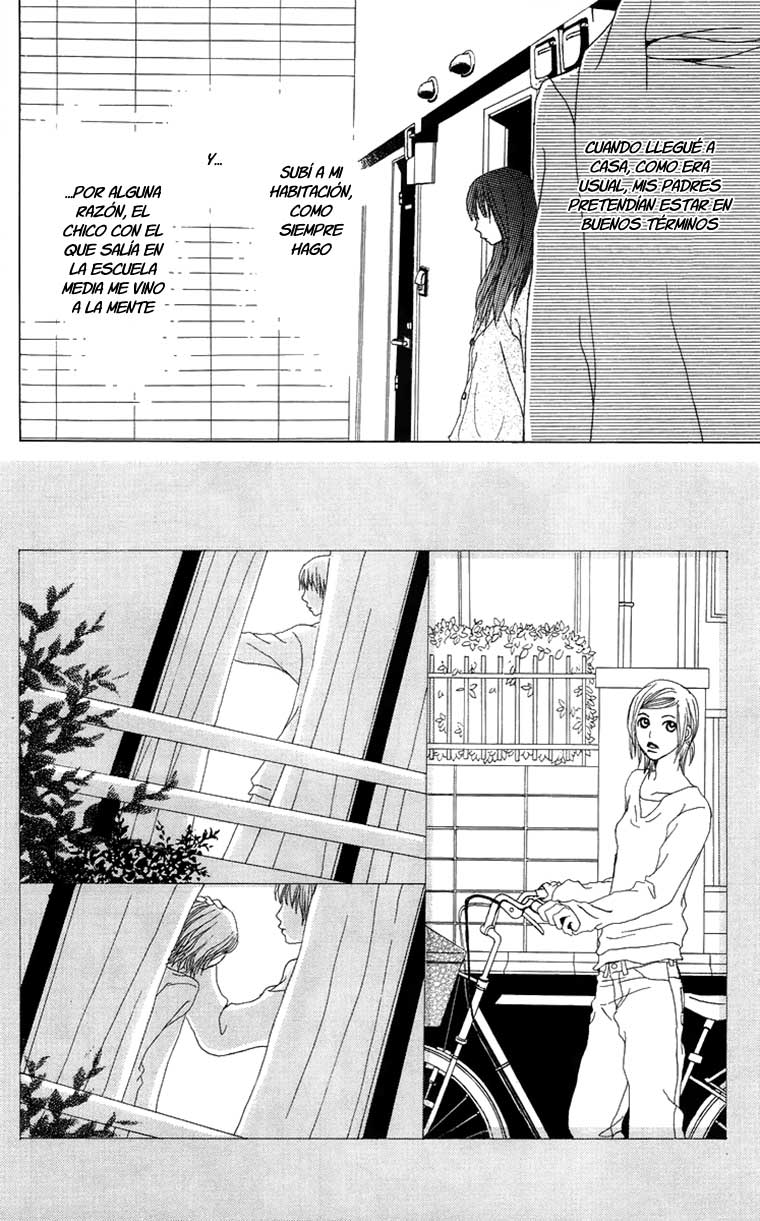 Ano Ko to Issho Escena 2: Amantes 第33页