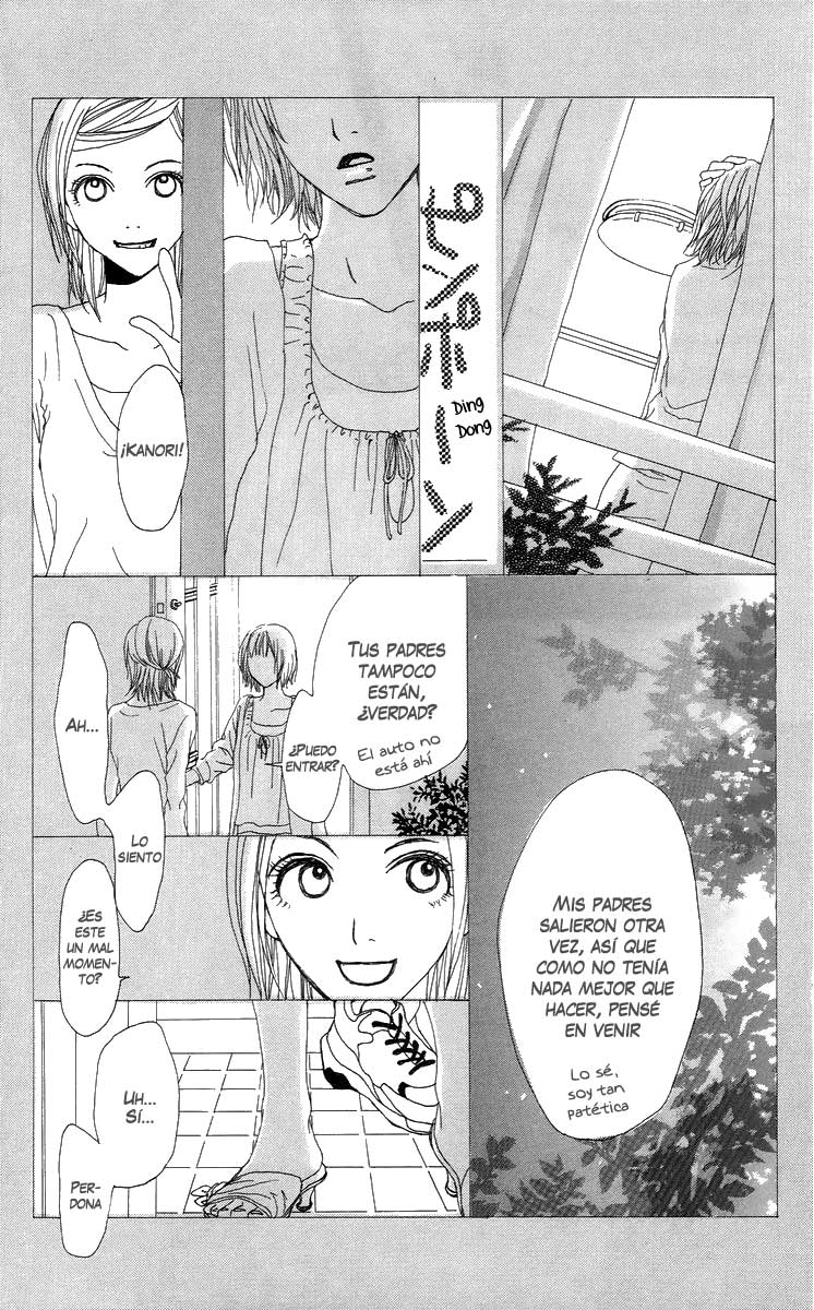 Ano Ko to Issho Escena 2: Amantes 第34页