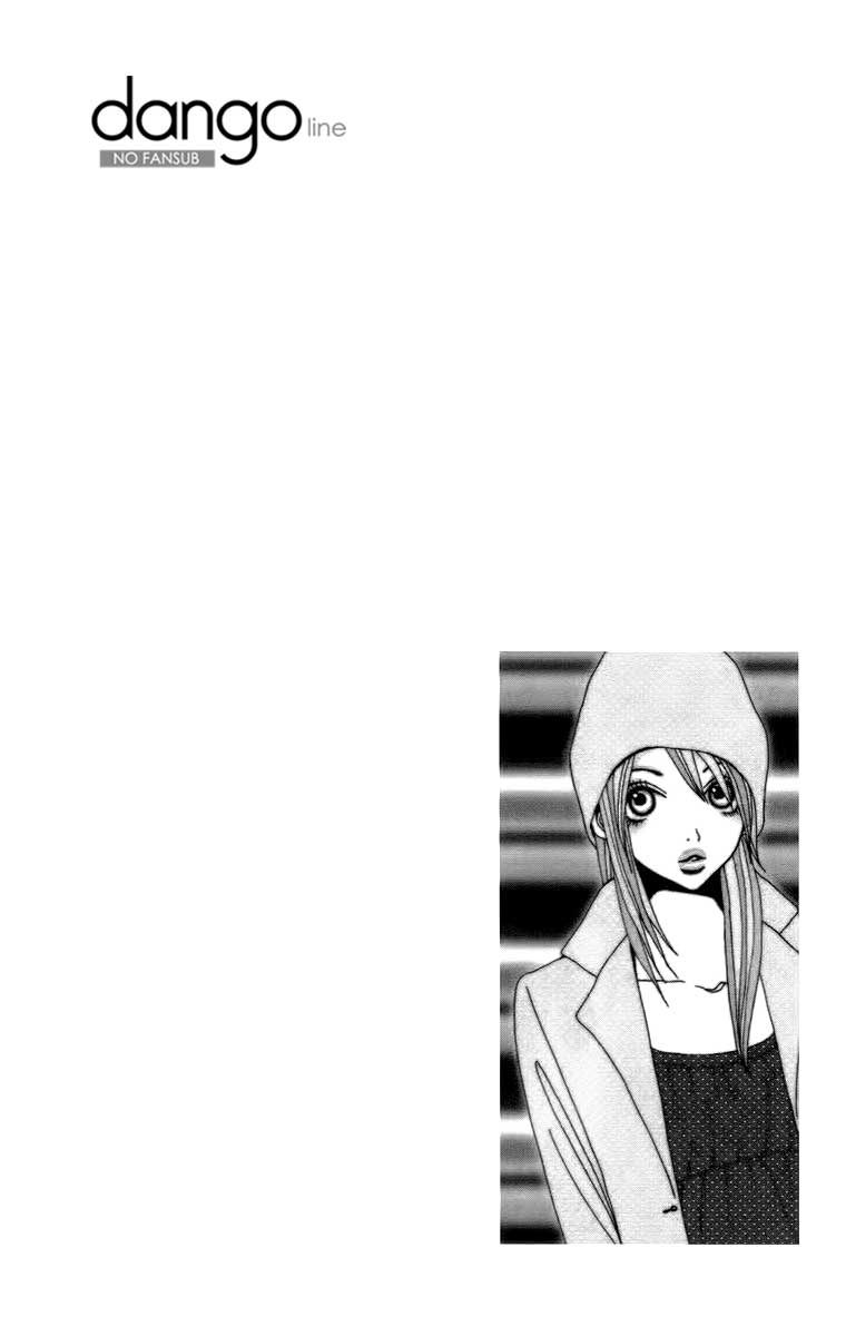 Ano Ko to Issho Escena 2: Amantes 第5页