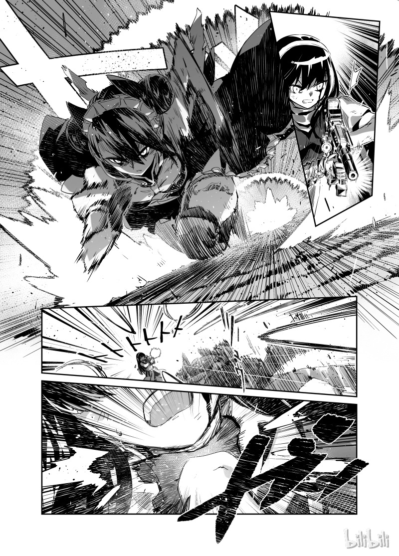 Girls' Frontline Log. 001 第25页