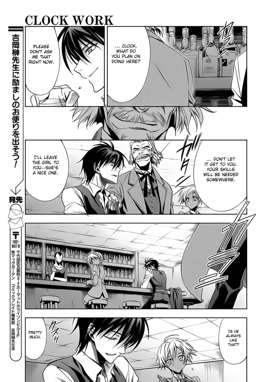 Clockwork Vol. 1 Ch. 2 第23页