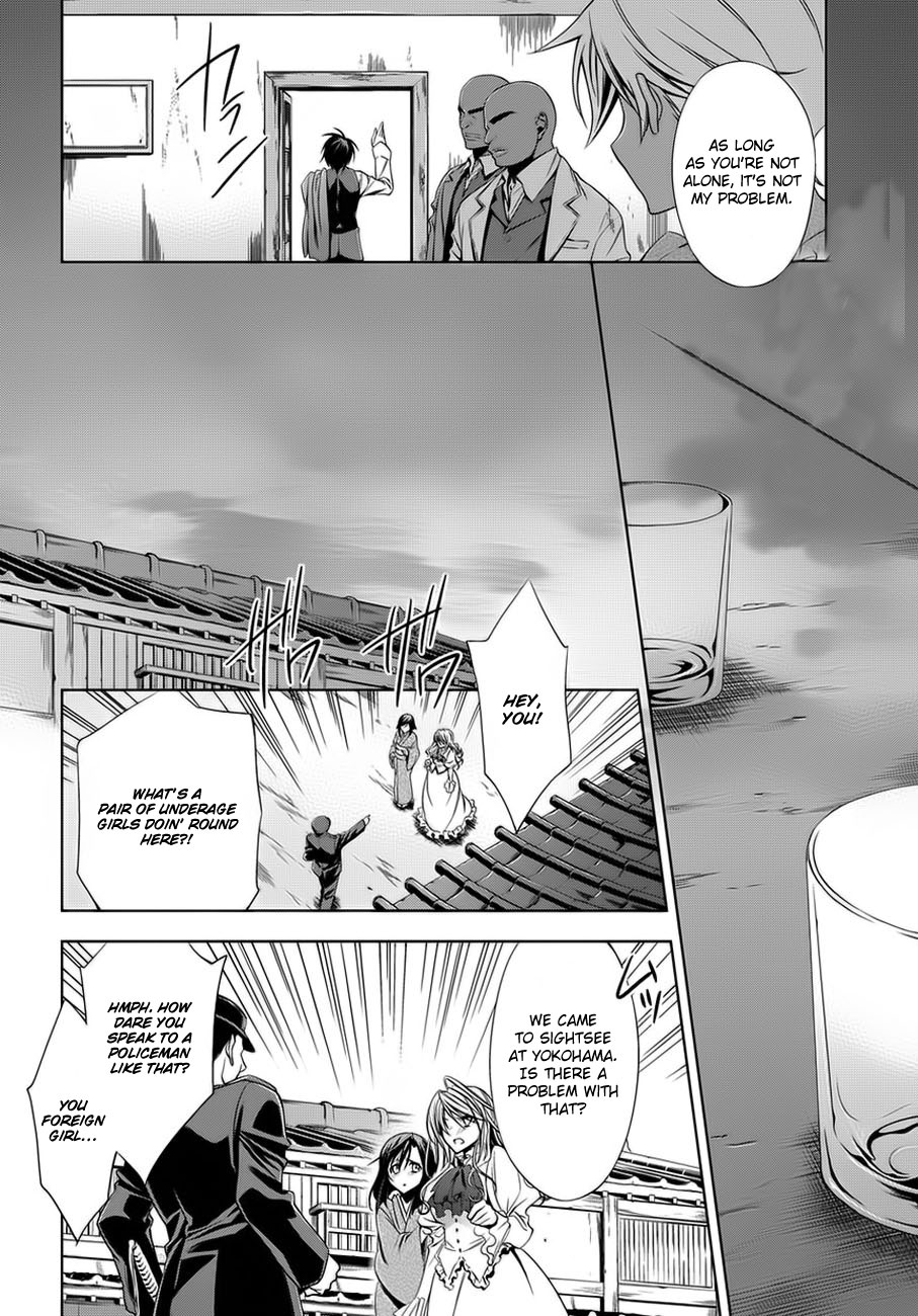Clockwork Vol. 1 Ch. 2 第26页