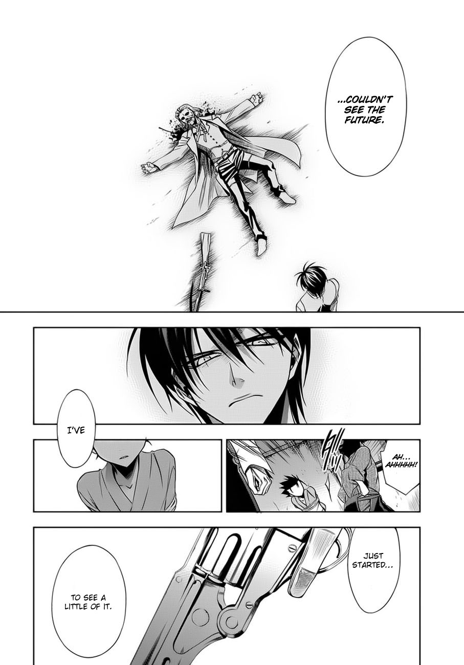 Clockwork Vol. 1 Ch. 2 第54页