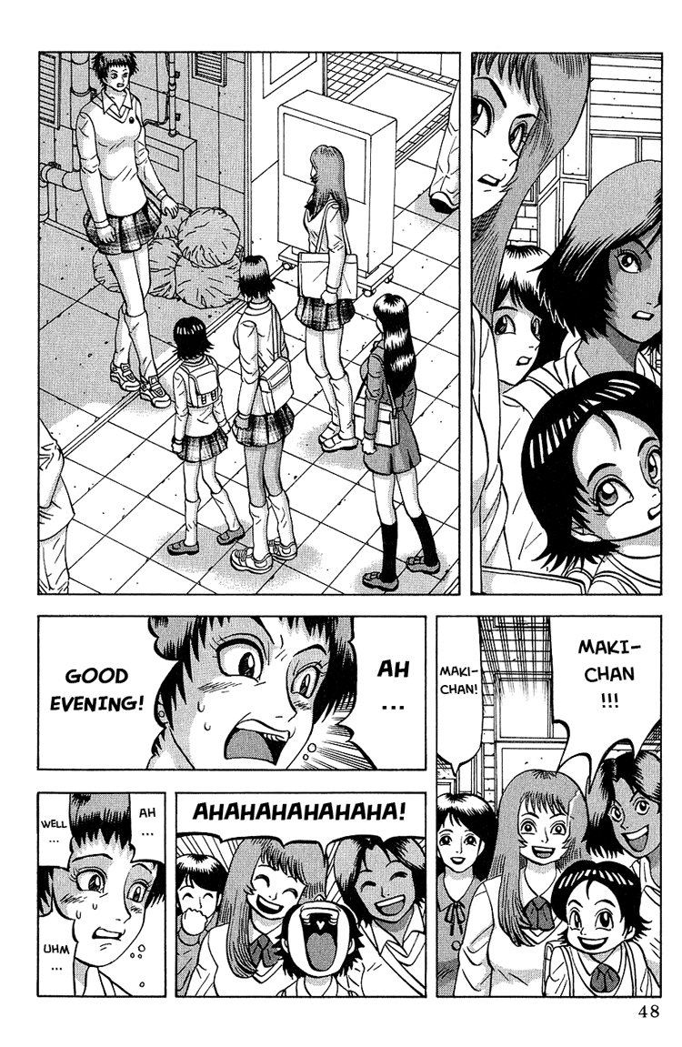Air Master Lets Go to the Pool! 第11页