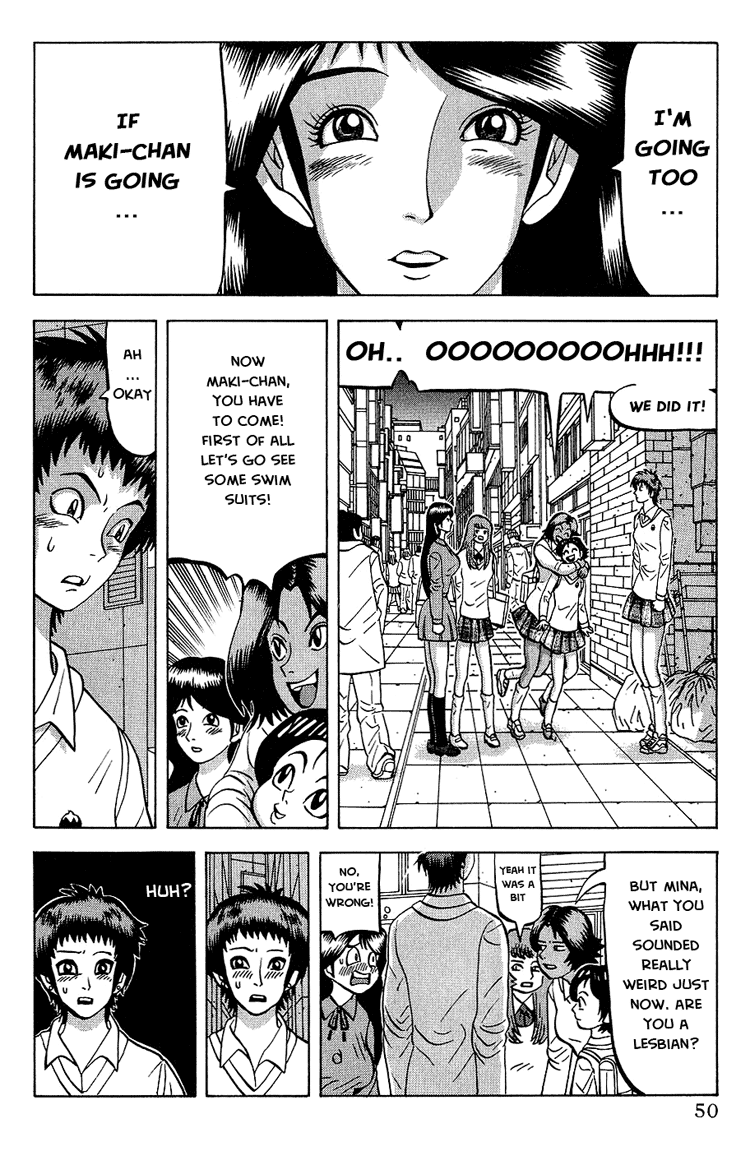Air Master Lets Go to the Pool! 第13页