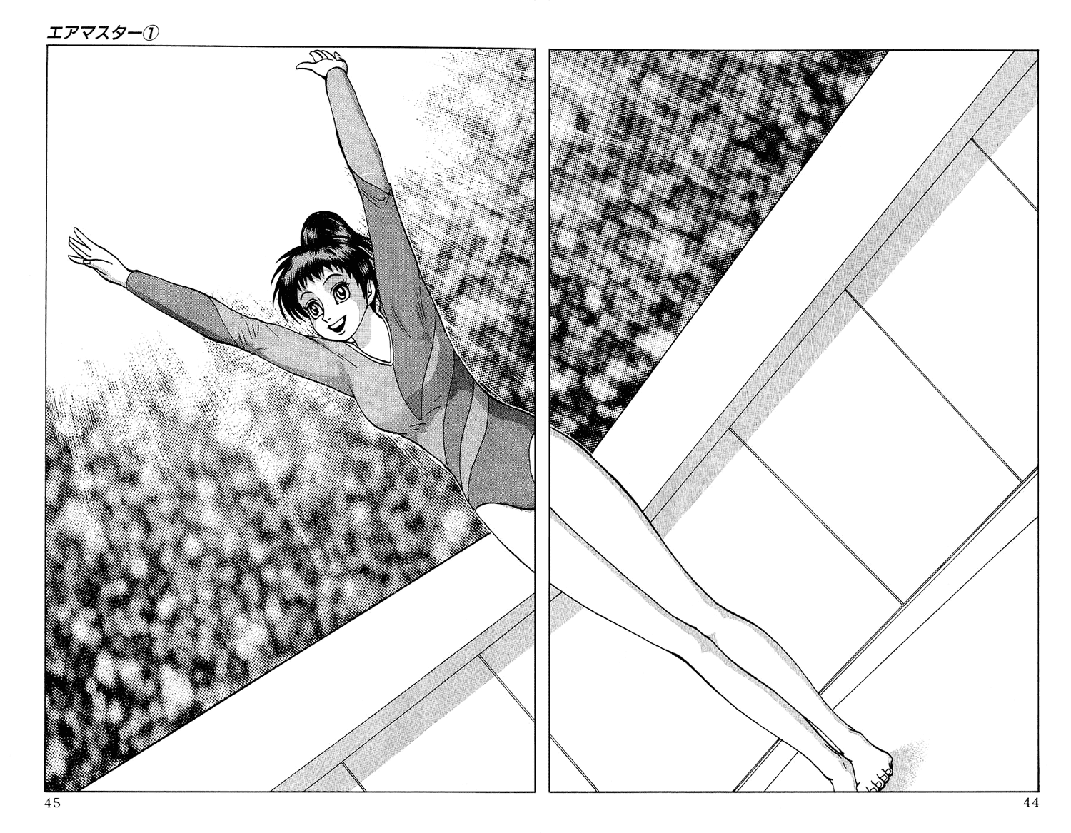 Air Master Lets Go to the Pool! 第8页