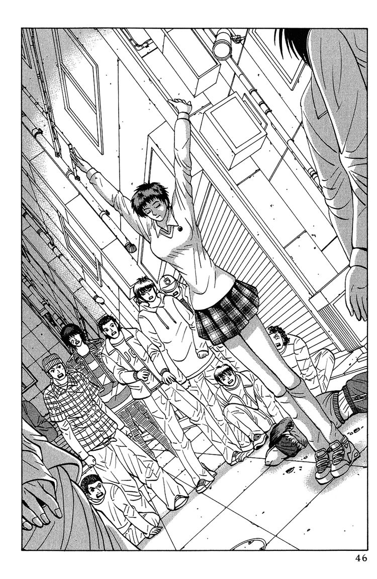 Air Master Lets Go to the Pool! 第9页
