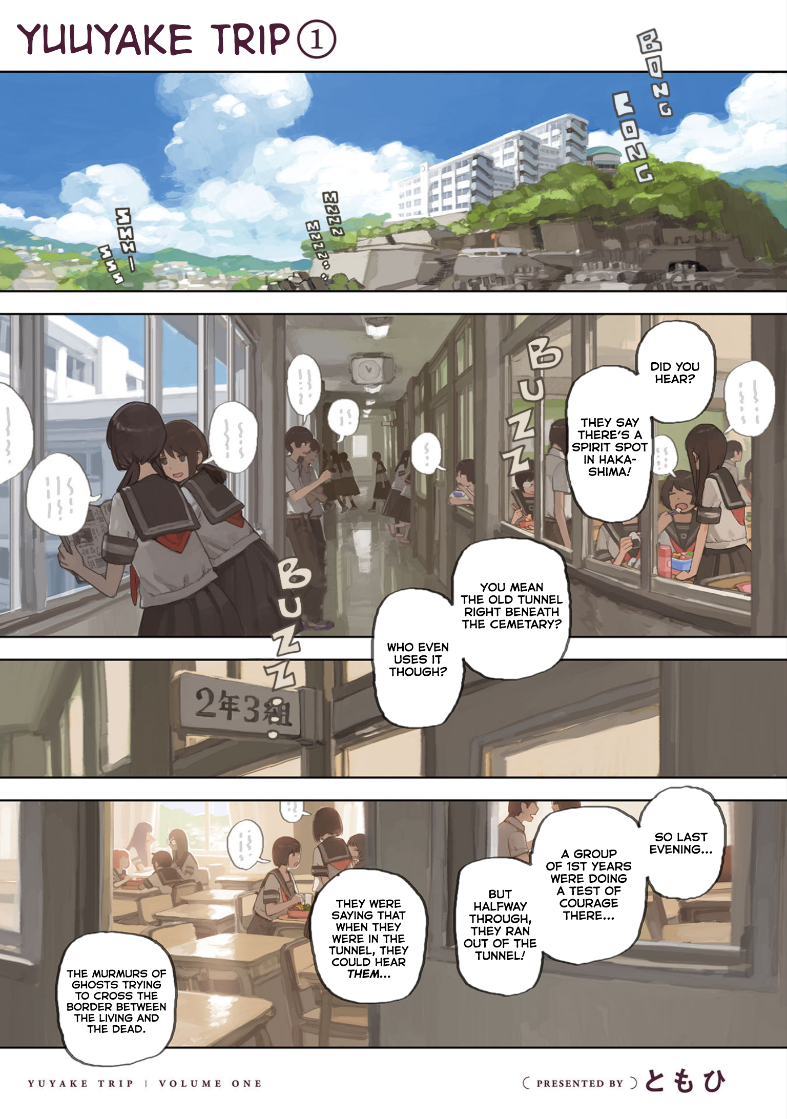 Nightfall Travelers: Leave Only Footprints 第2页
