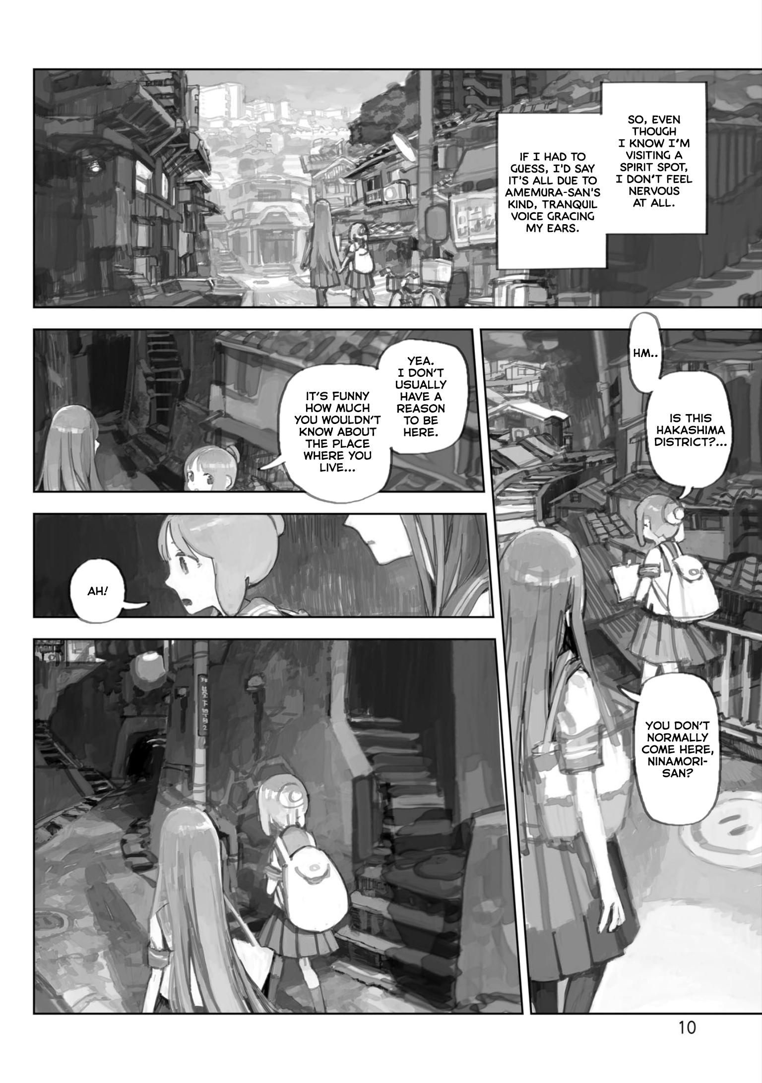 Nightfall Travelers: Leave Only Footprints Tunneling beneath the graves 第11页