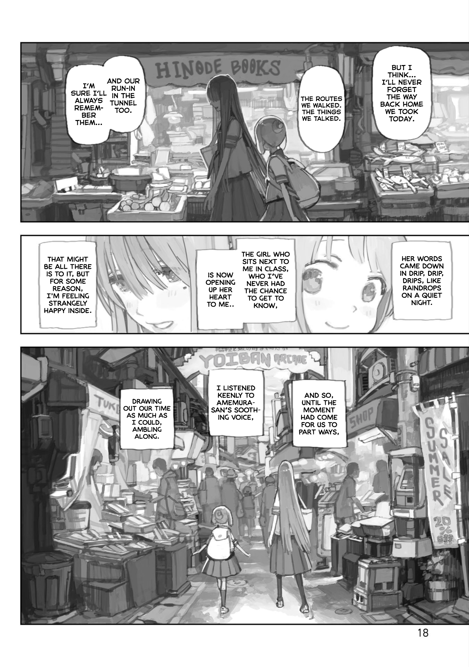 Nightfall Travelers: Leave Only Footprints Tunneling beneath the graves 第19页