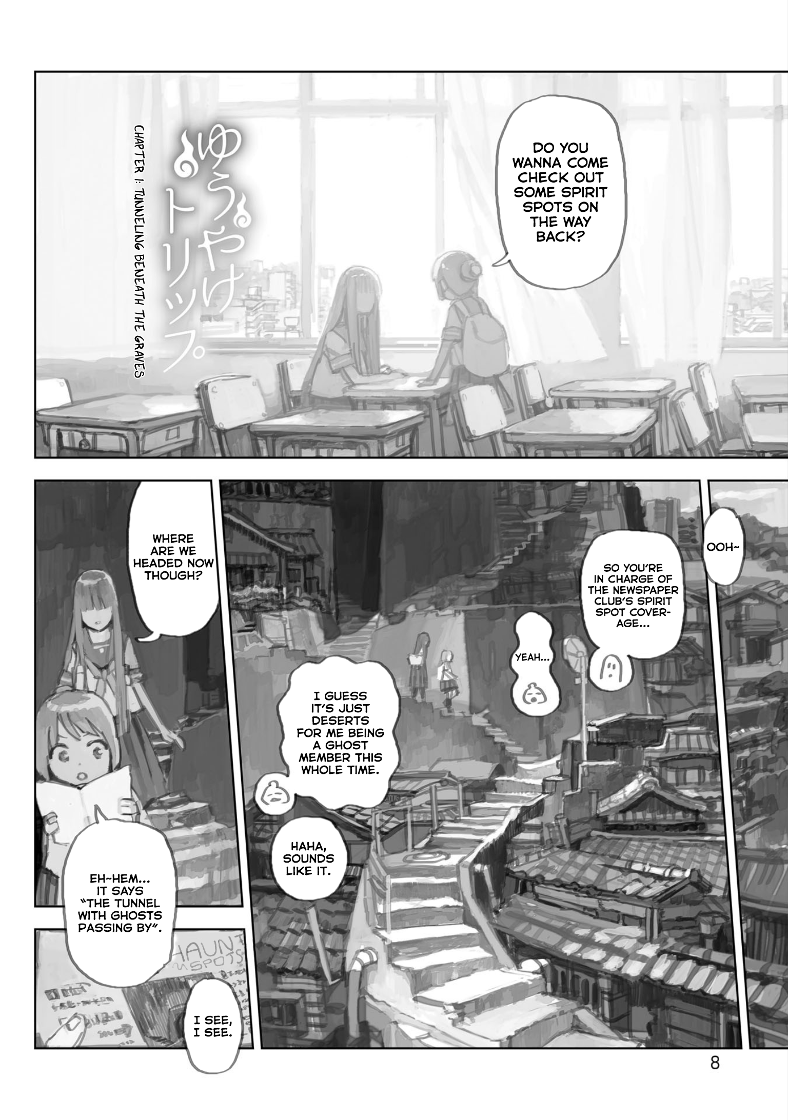 Nightfall Travelers: Leave Only Footprints Tunneling beneath the graves 第9页