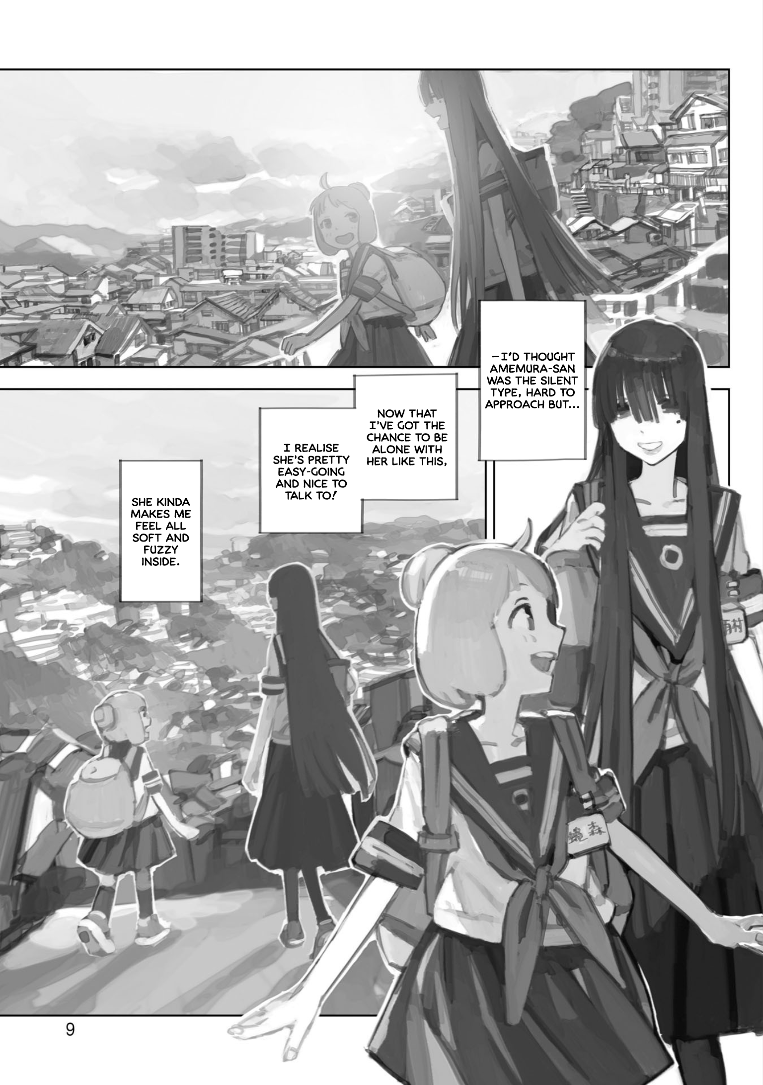 Nightfall Travelers: Leave Only Footprints Tunneling beneath the graves 第10页