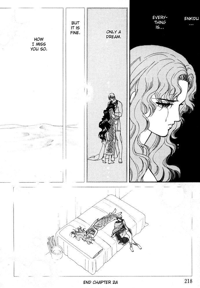 Dream of a Dream Moon Crystal - Second Half 第30页