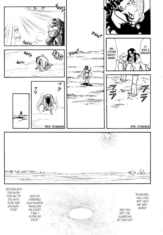Dream of a Dream Moon Crystal - Second Half 第42页