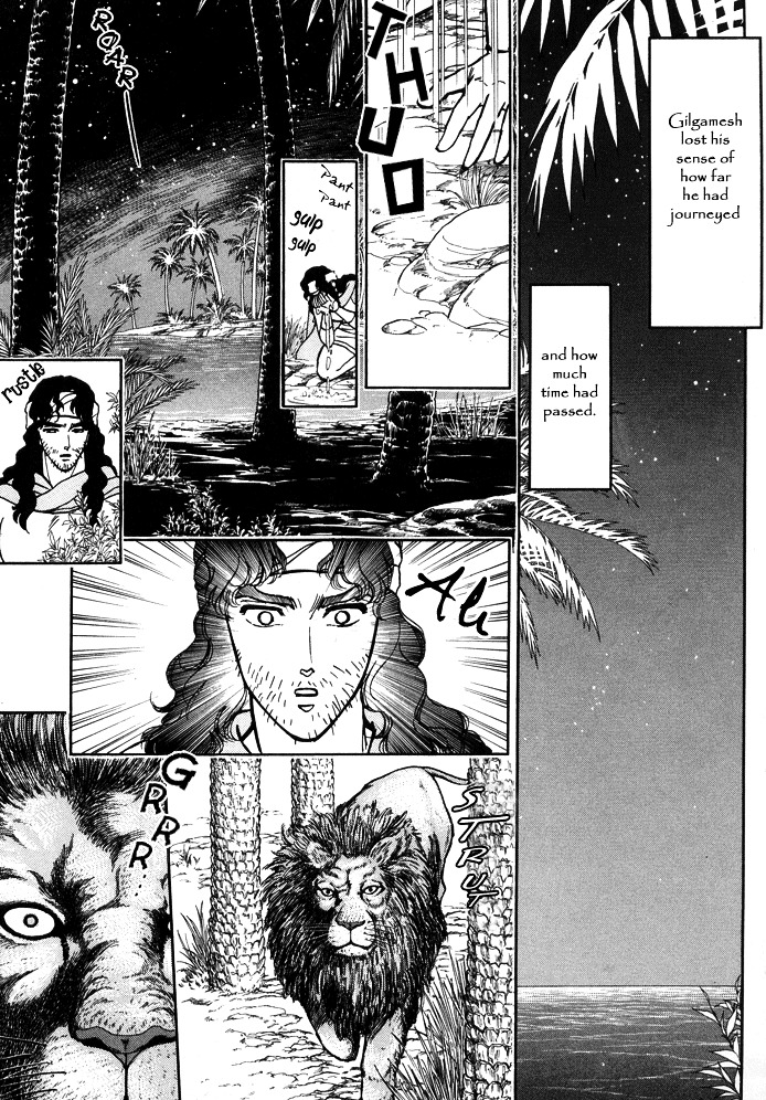 Dream of a Dream Moon Crystal - Second Half 第9页