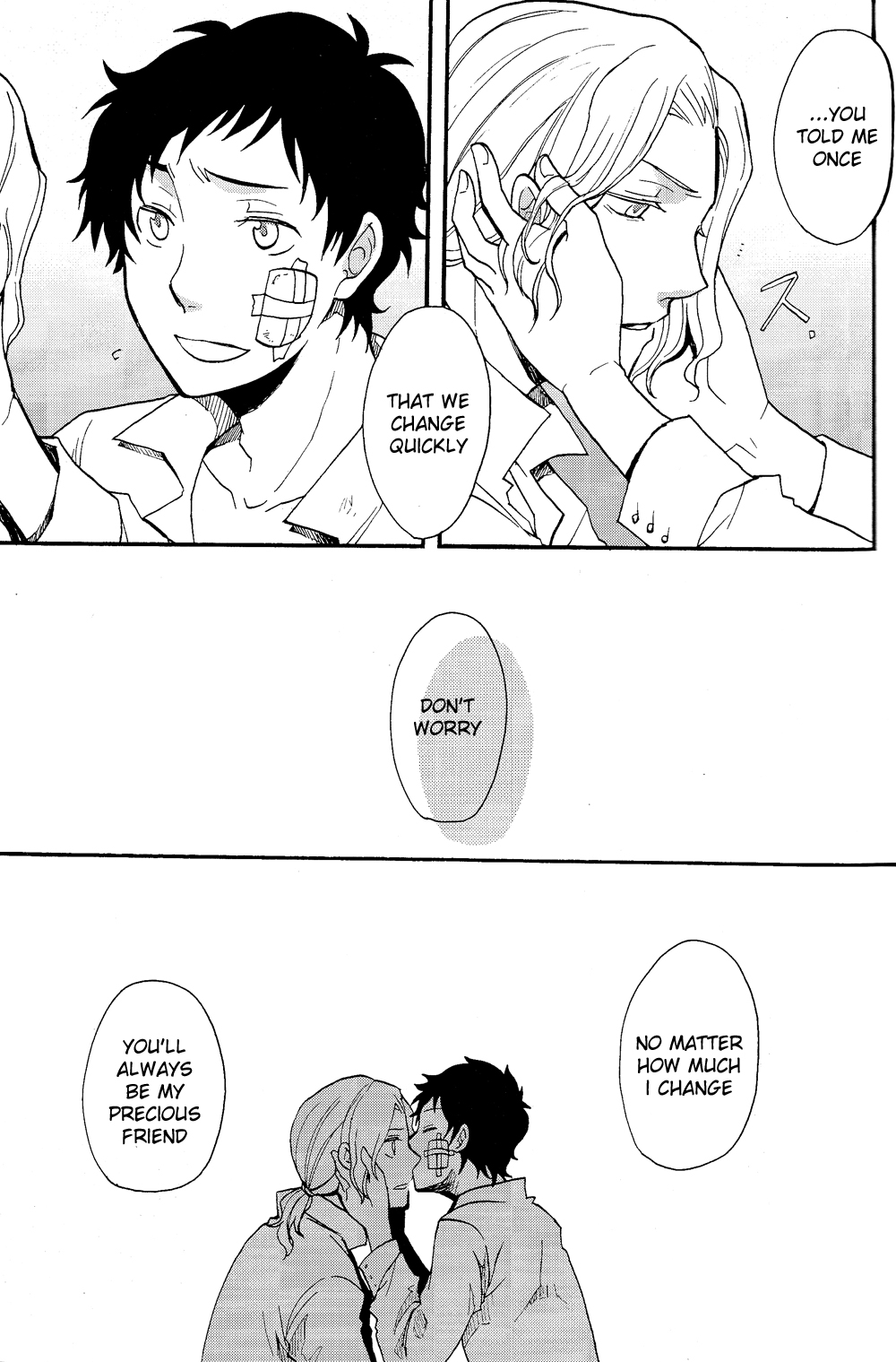 Hetalia - Besame Mucho (Doujinshi) Leyenda Negra 第12页