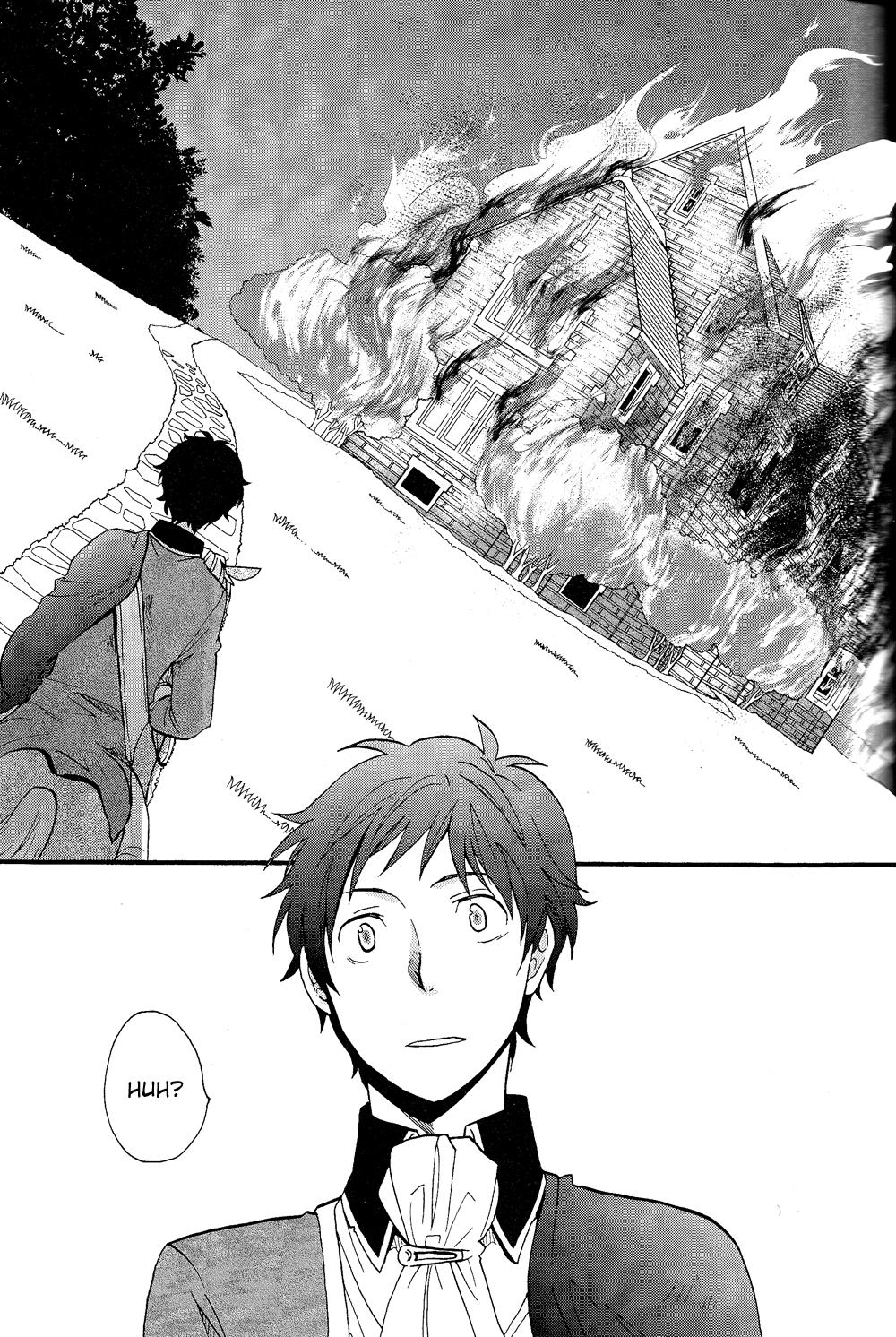 Hetalia - Besame Mucho (Doujinshi) Leyenda Negra 第22页