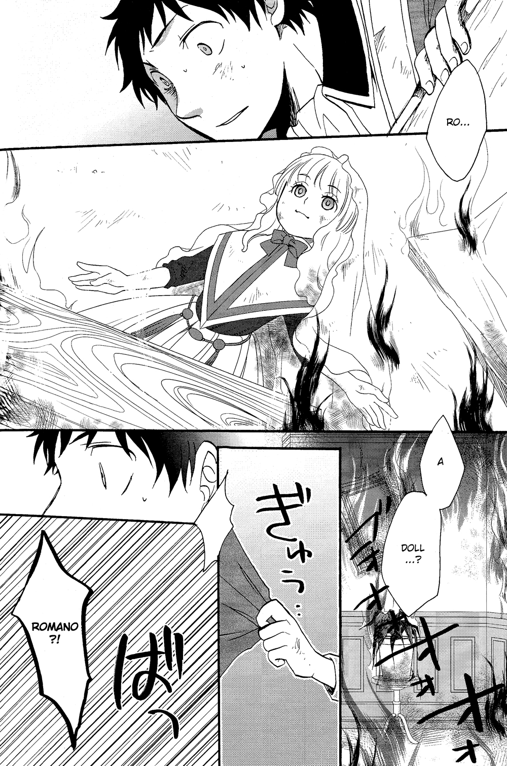 Hetalia - Besame Mucho (Doujinshi) Leyenda Negra 第27页