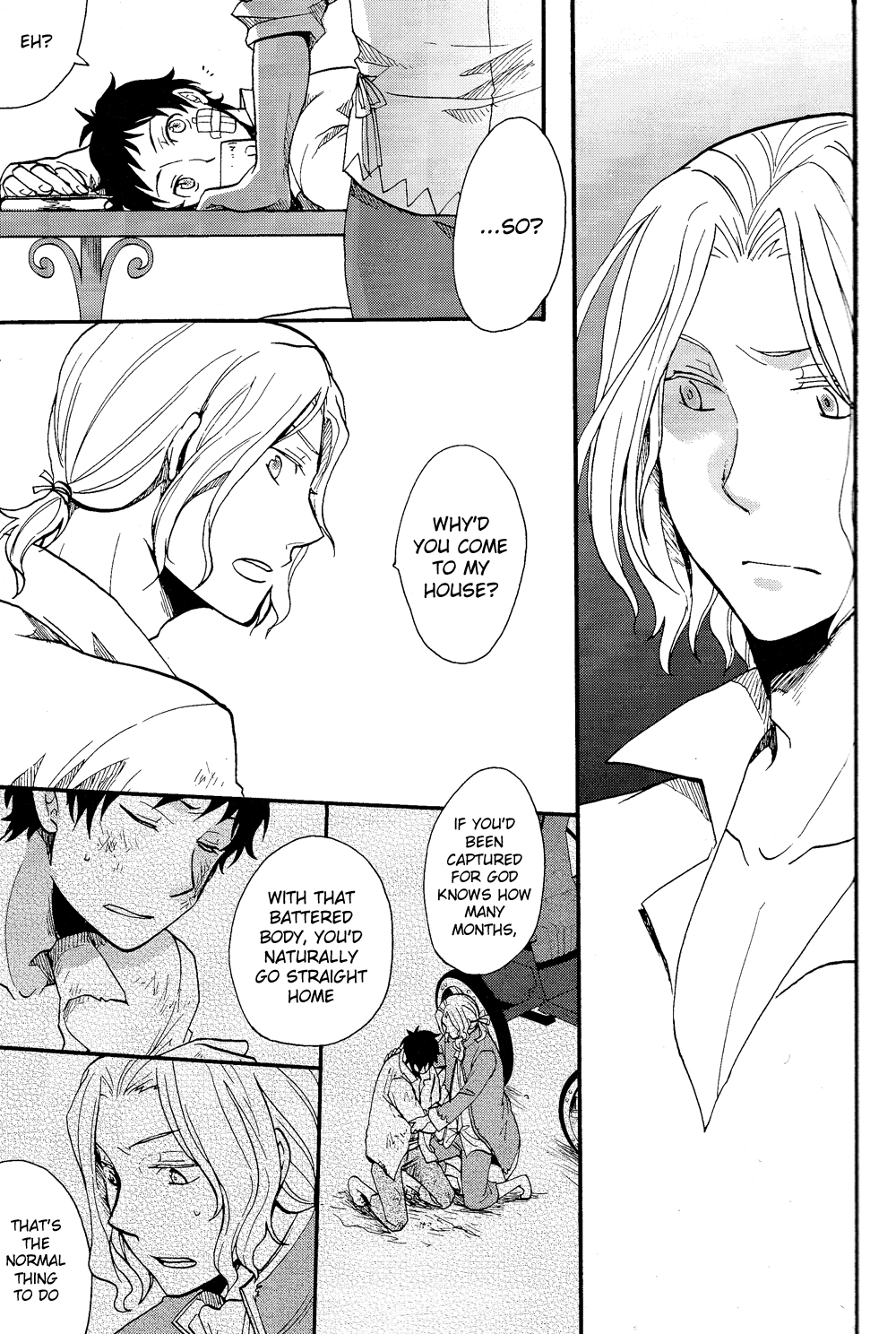 Hetalia - Besame Mucho (Doujinshi) Leyenda Negra 第6页