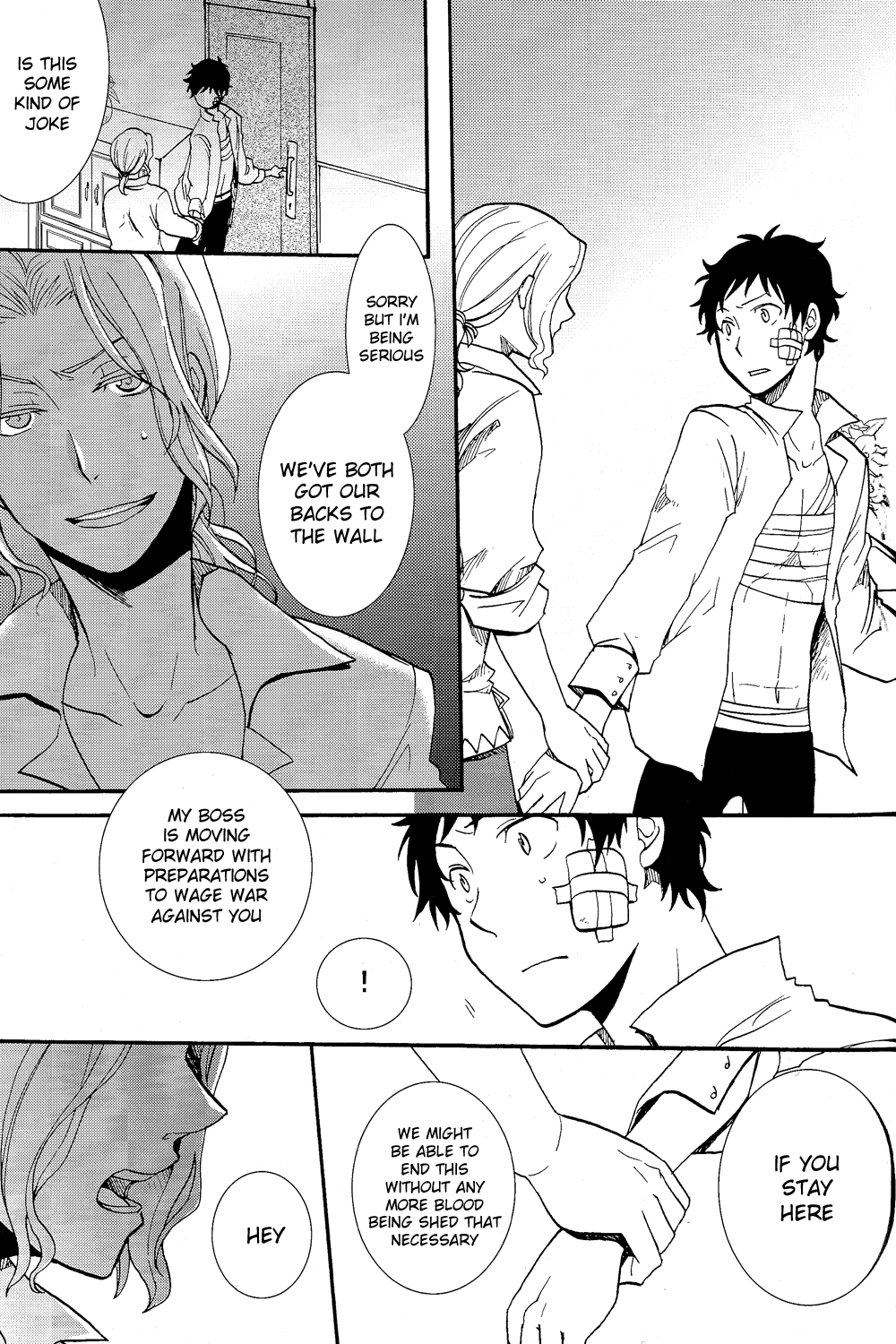 Hetalia - Besame Mucho (Doujinshi) Leyenda Negra 第8页
