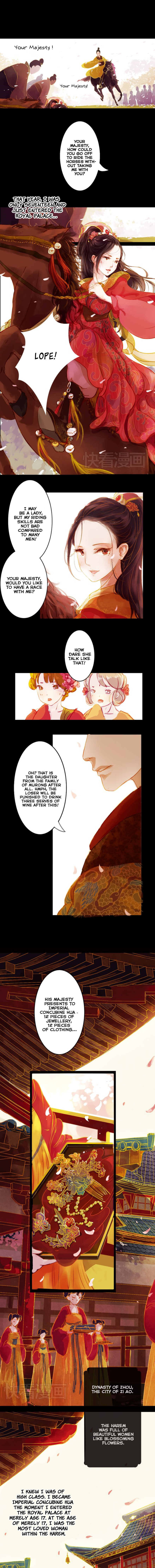 Empresses in the Palace 第2页