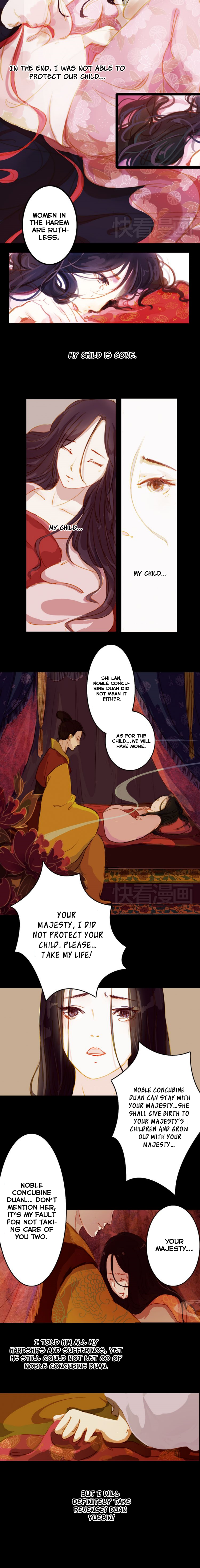 Empresses in the Palace 第5页