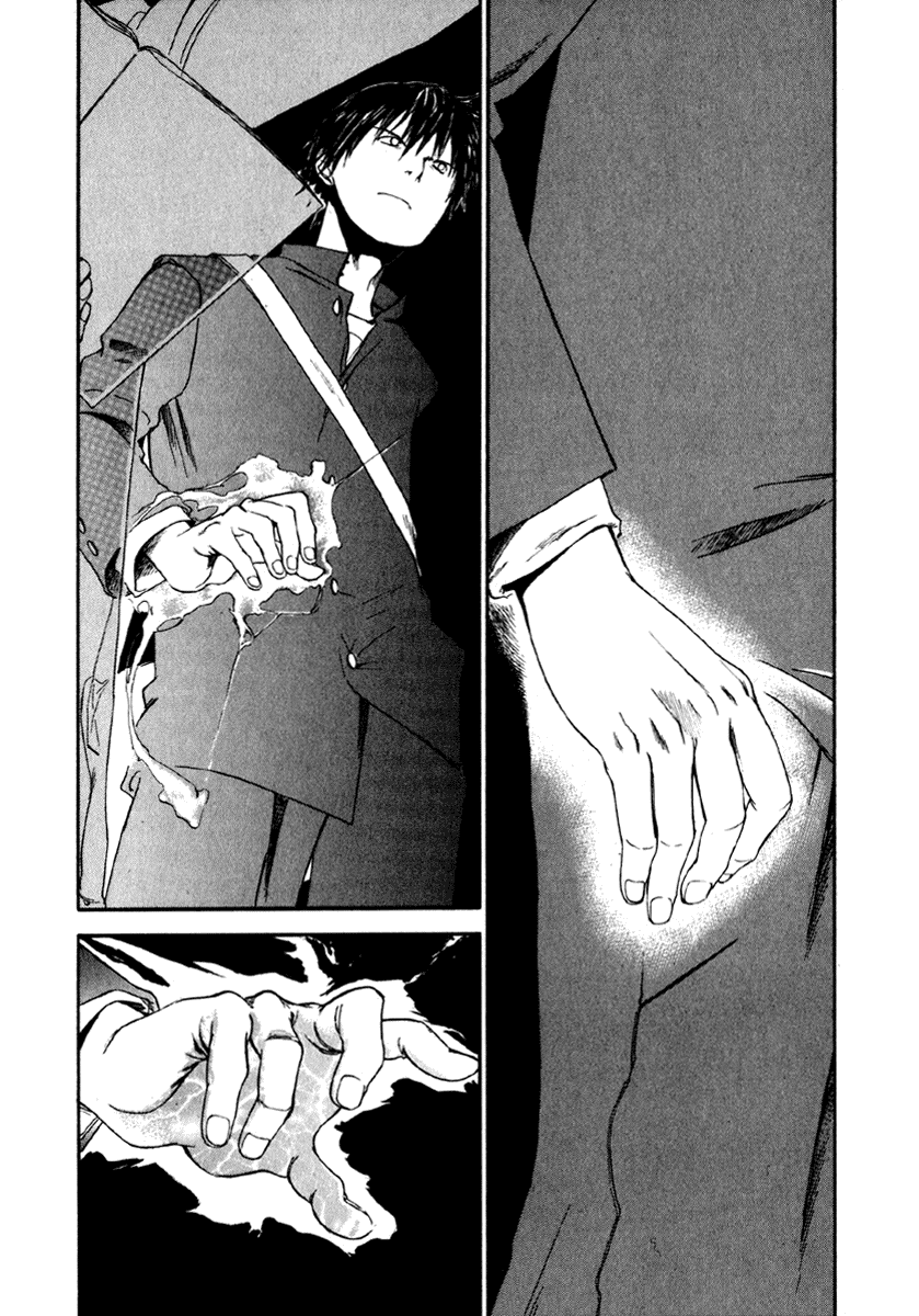 Sensen Spike Hills My Right Hand 第21页