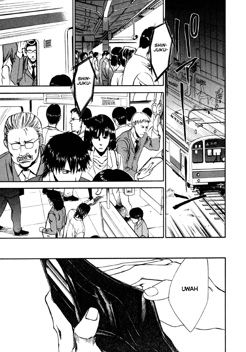 Sensen Spike Hills My Right Hand 第22页