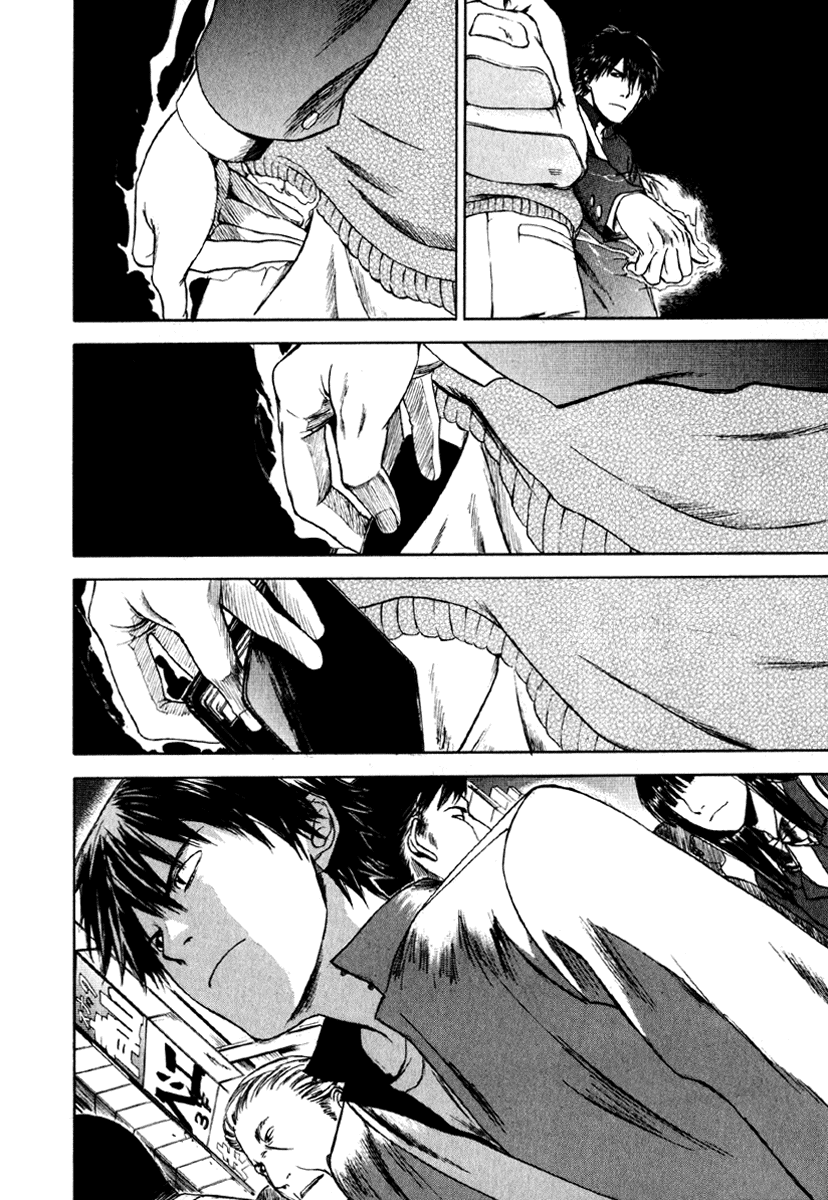 Sensen Spike Hills My Right Hand 第25页