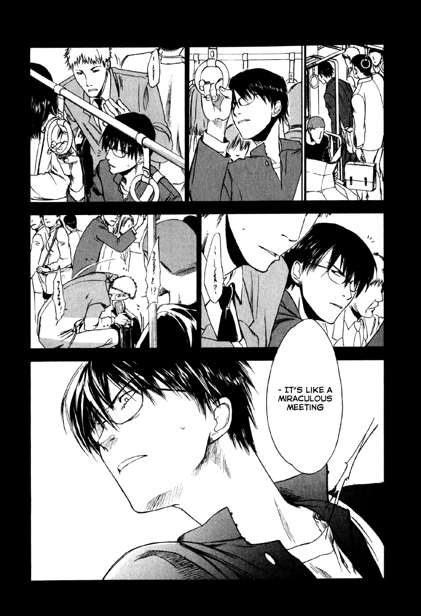 Sensen Spike Hills My Right Hand 第41页